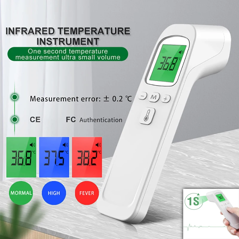 Digital Thermometer Infrared - AiQUE Infrared Thermometer Digital LCD Body