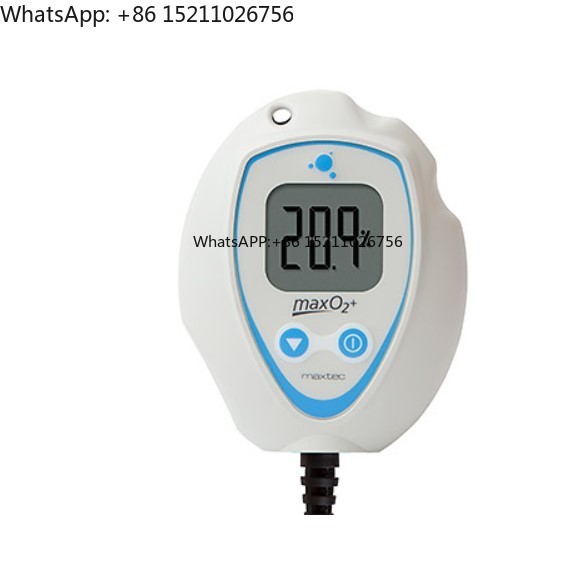 Medical Oxygen Concentrator - MAXTEC Oxygen Concentration Inline Analyzer Leakage