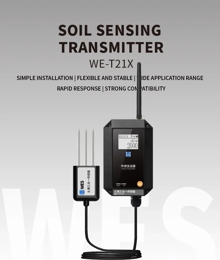 LoRa 4G NB-IoT 0.0-14.0ph Accu - Ph Meter บทวิจารณ์และราคา