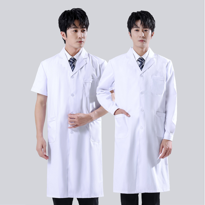 Male's White Medical Coat Men  - Medical Lab Gown บทวิจารณ์และราคา