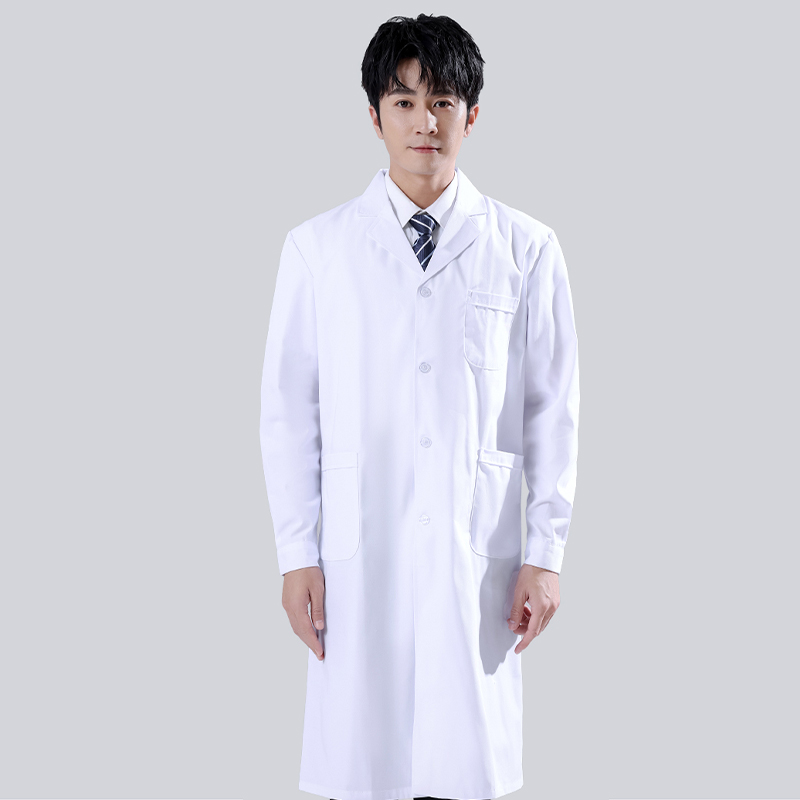 Male's White Medical Coat Men  - Medical Lab Gown บทวิจารณ์และราคา