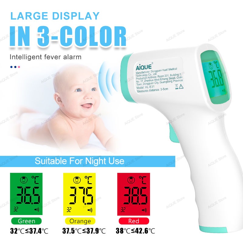 AiQUE Rechargeable Digital ℃℉  - Digital Thermometer Infrared บทวิจารณ์และราคา