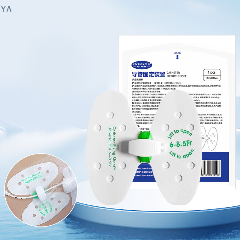[Y]1Pcs Disposable Medical Ind - Medical Laboratory Science บทวิจารณ์และราคา