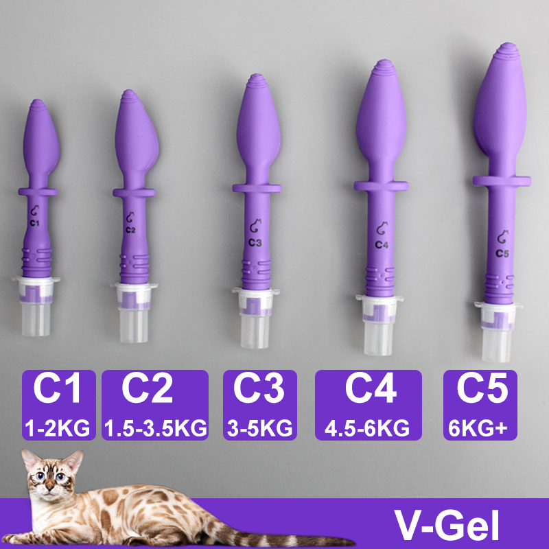 Cat Blind Intubation Tube Medi - Medical Laboratory Science บทวิจารณ์และราคา