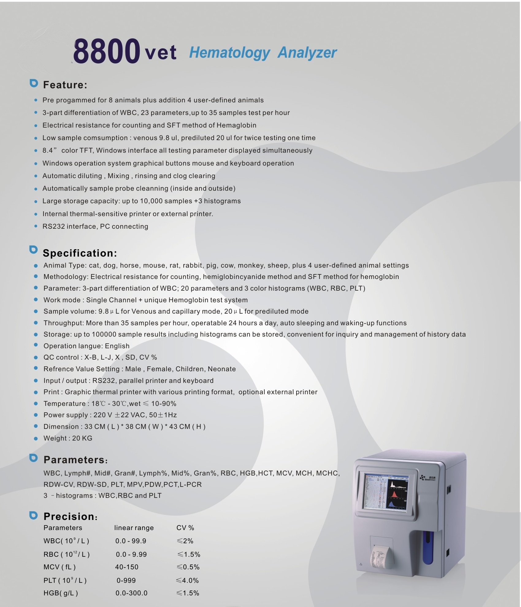 New Open System Animal Three P - Medical Lab Units บทวิจารณ์และราคา