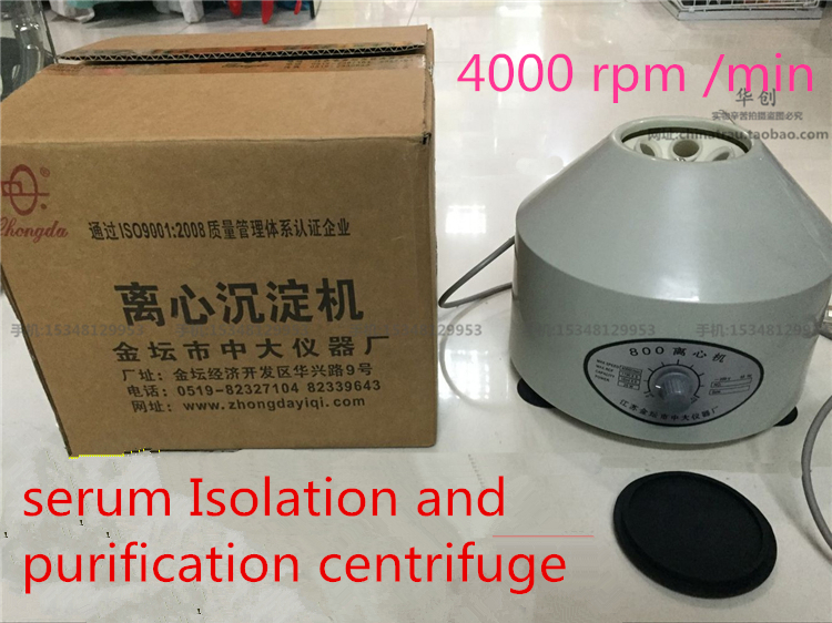 Cosmetology Cosmetic PRP Centr - Medical Lab Units บทวิจารณ์และราคา