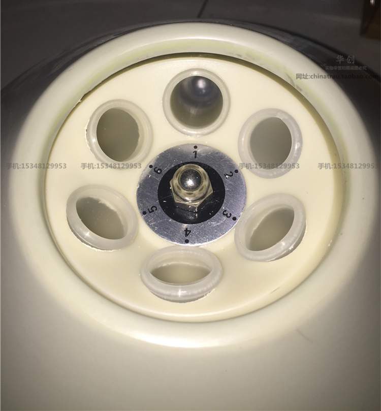 Cosmetology Cosmetic PRP Centr - Medical Lab Units บทวิจารณ์และราคา
