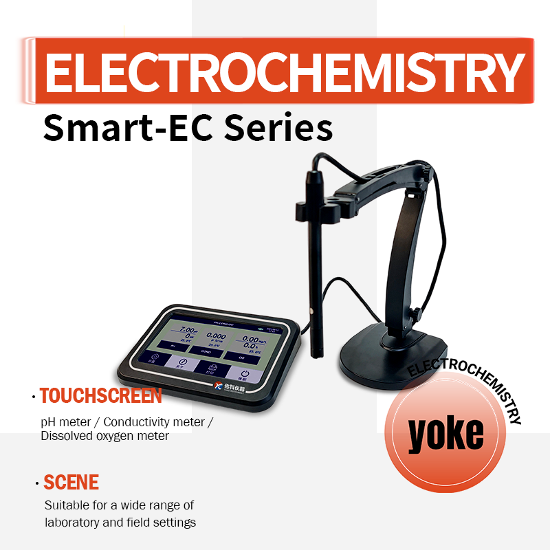 YOKON PHS-3C/3E Digital Bencht - Ph Meter บทวิจารณ์และราคา