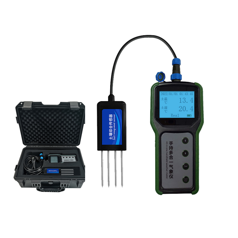 Agricultural Portable 7 in 1 S - Ph Meter บทวิจารณ์และราคา