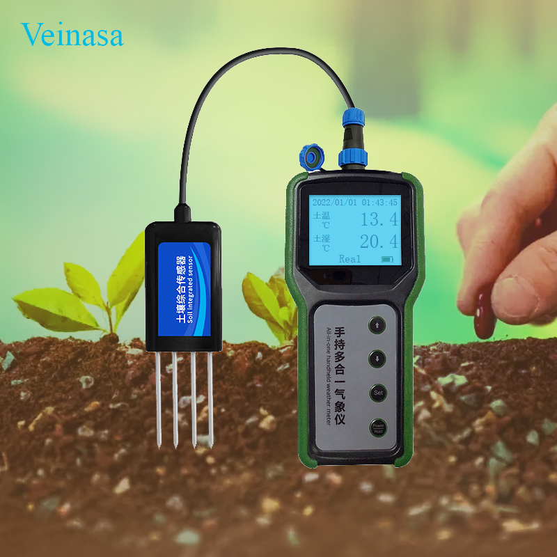 Agricultural Portable 7 in 1 S - Ph Meter บทวิจารณ์และราคา