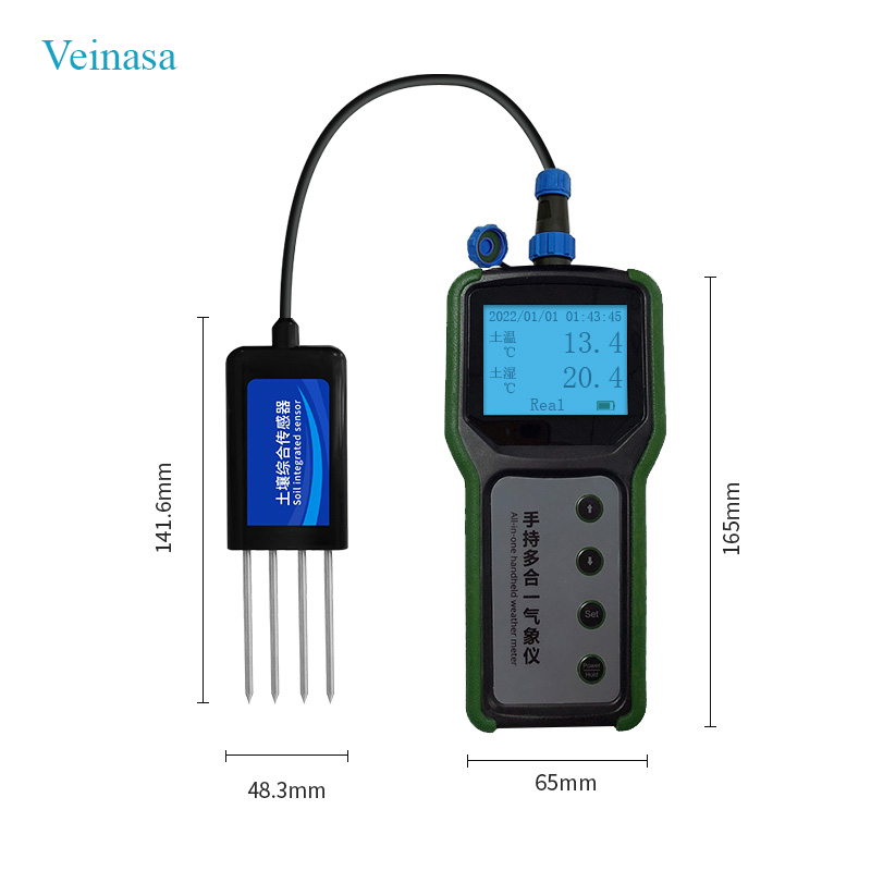 Agricultural Portable 7 in 1 S - Ph Meter บทวิจารณ์และราคา