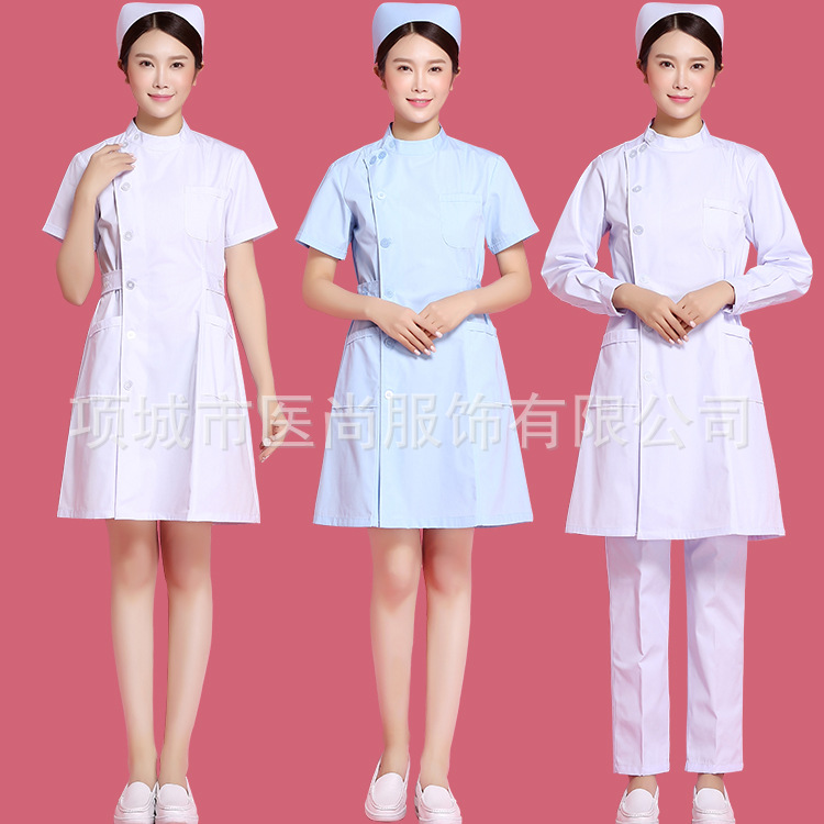 Nurse Costume for Women Medica - Medical Lab Gown บทวิจารณ์และราคา