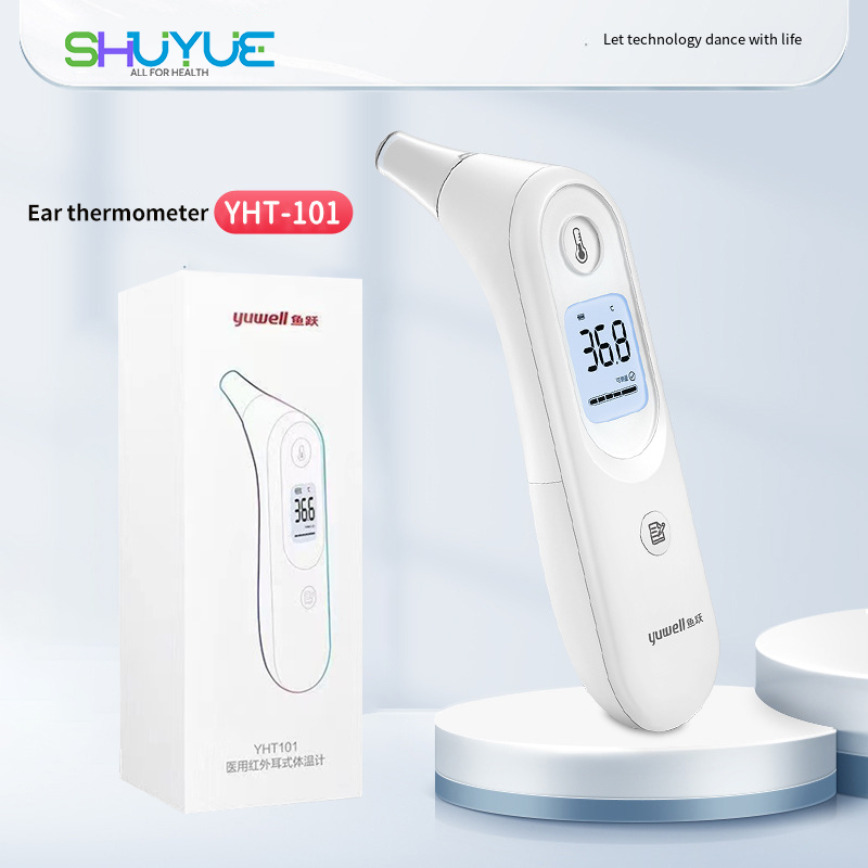 Digital Ear Thermometer for Ad - Digital Thermometer Infrared บทวิจารณ์และราคา