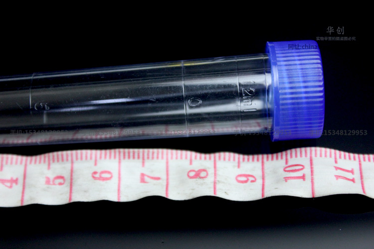 medical plastic urine sediment - Medical Lab Units บทวิจารณ์และราคา