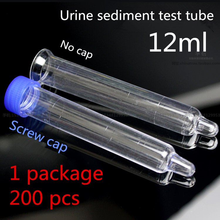 medical plastic urine sediment - Medical Lab Units บทวิจารณ์และราคา