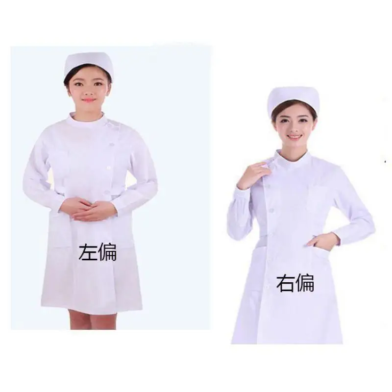 2025 Nurse Uniform Lab Uniform - Medical Lab Gown บทวิจารณ์และราคา